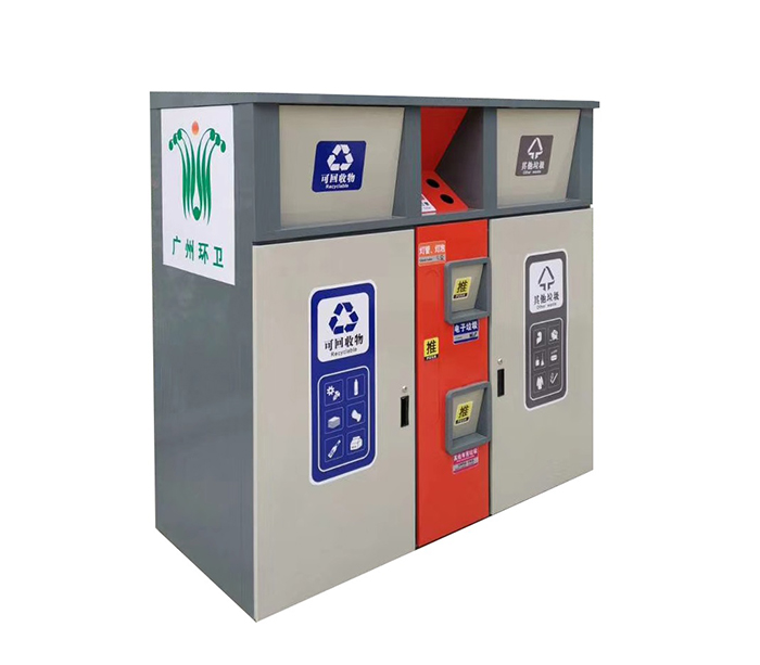 三分類垃圾桶定制 三分類垃圾桶定制