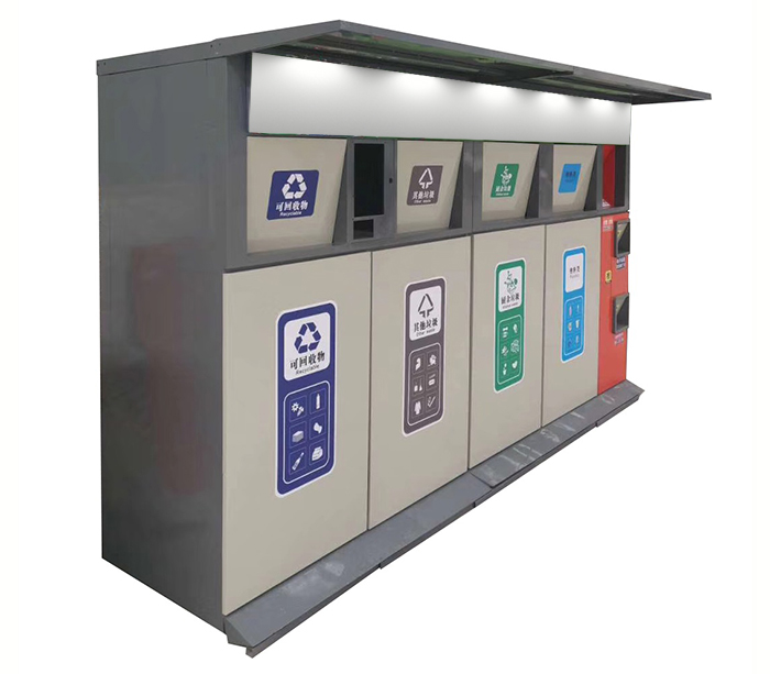 智能垃圾桶 智能垃圾桶