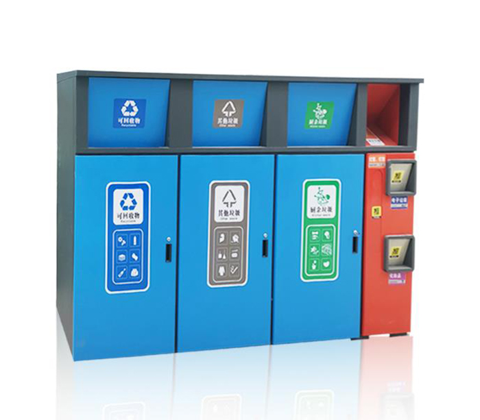 智能垃圾箱 智能垃圾箱