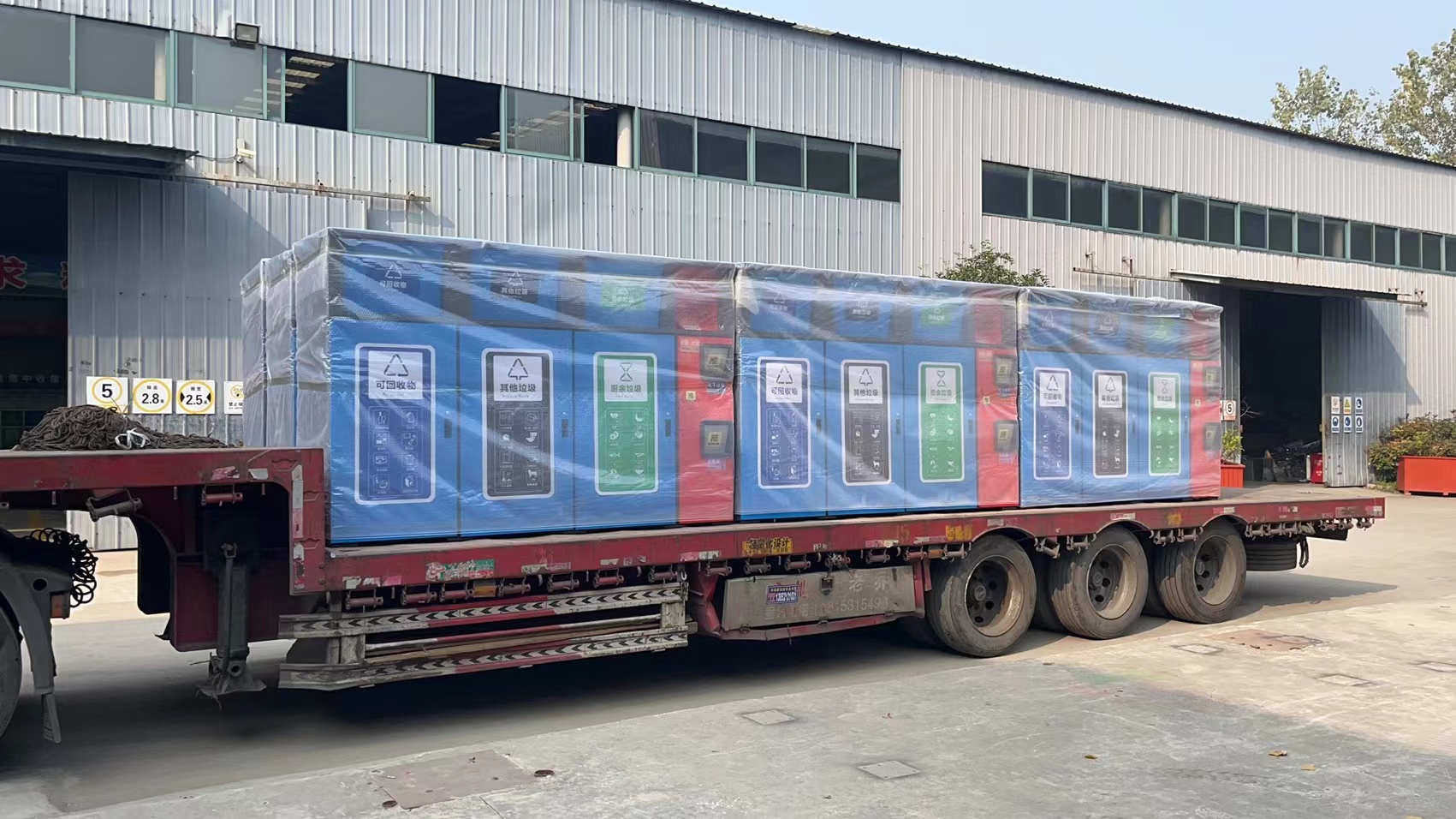 微信圖片_20221109095023.jpg 微信圖片_20221109095023.jpg