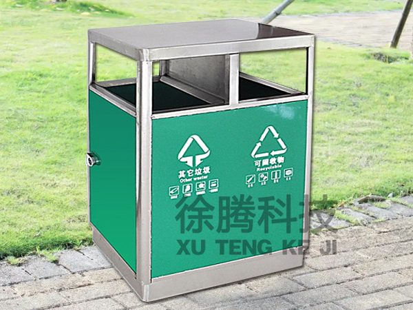 垃圾桶生產(chǎn)廠家 垃圾桶生產(chǎn)廠家