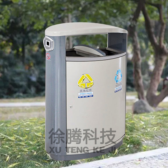 戶外垃圾桶 戶外垃圾桶