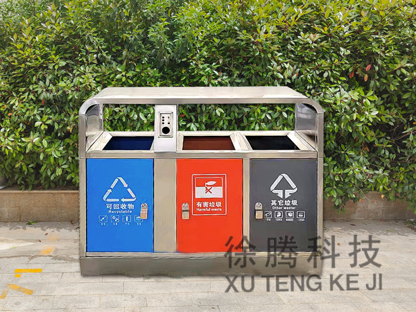 垃圾桶廠家 垃圾桶廠家