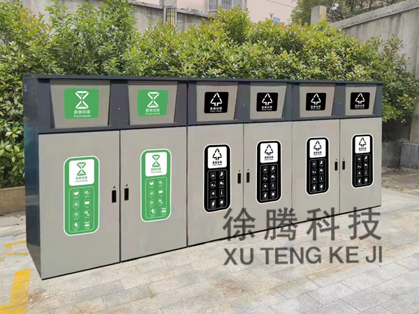 垃圾箱定制 垃圾箱定制