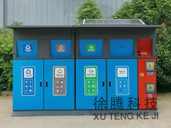 垃圾箱定制 垃圾箱定制