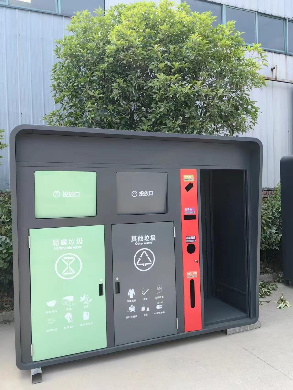 微信圖片_20250206094851.jpg 微信圖片_20250206094851.jpg