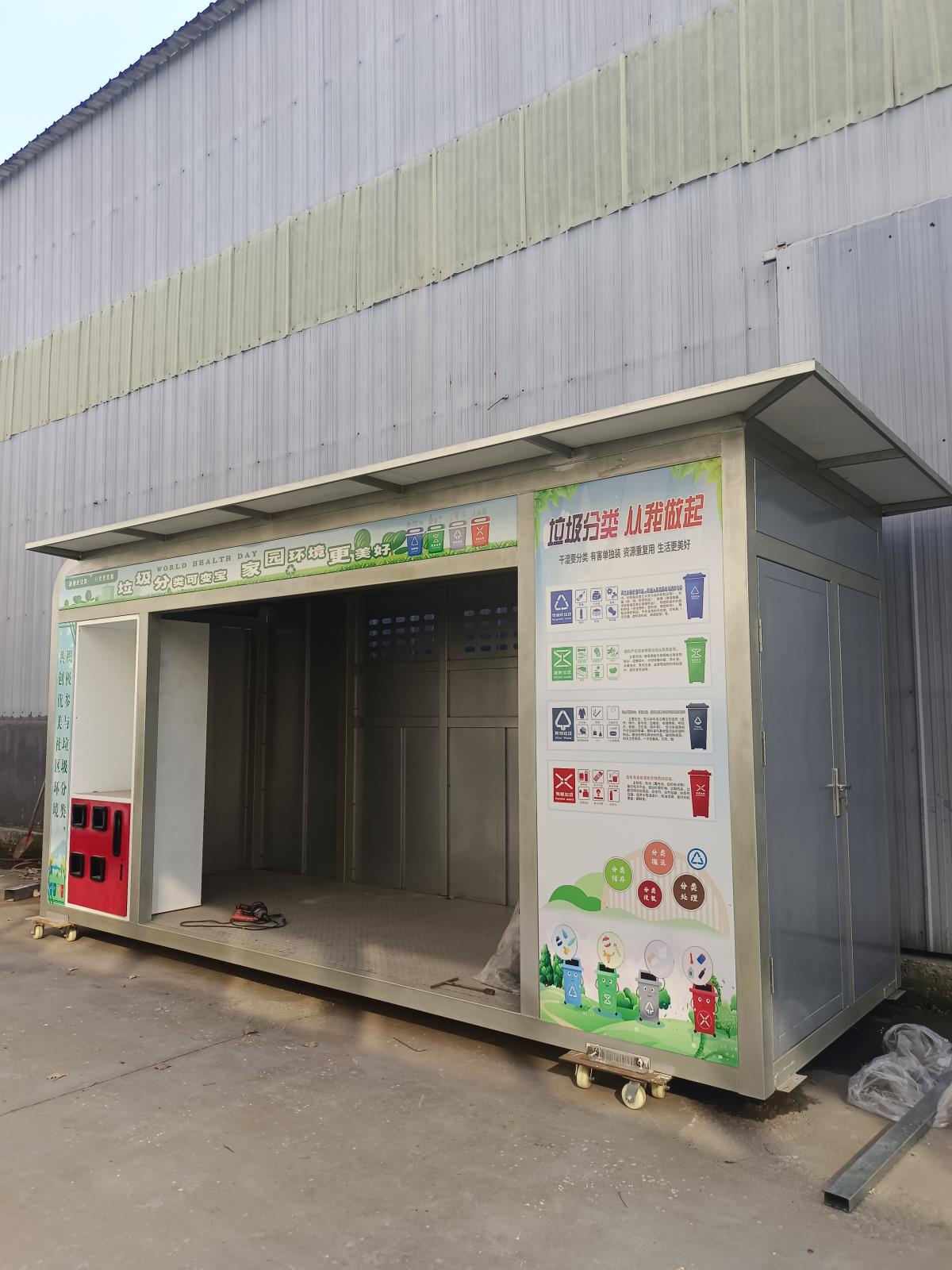 微信圖片_20250213155437.jpg 微信圖片_20250213155437.jpg