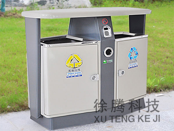 垃圾桶030402.jpg 垃圾桶030402.jpg