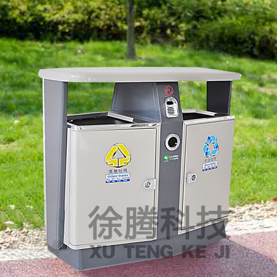 鍍鋅板兩分類垃圾桶.jpg 鍍鋅板兩分類垃圾桶.jpg